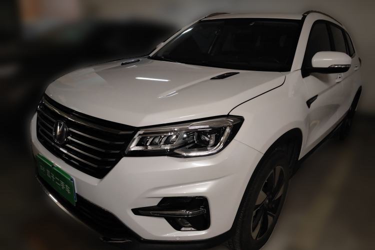 Used Changan CS75 2018 280T Automatic Smart Edition China V-standard