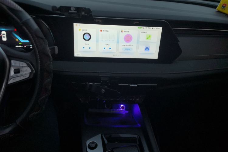 Used Oshan X7 PLUS 2022 1.5T Blue Whale Edition Automatic Geeker Flagship Model
