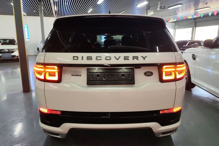 Used Land Rover Discovery Sport New Energy 2021 P300e Performance Tech Edition