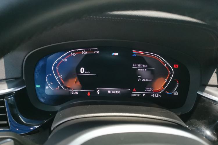 Used BMW 5 Series 2023 530Li Leading Model M Sport Package
