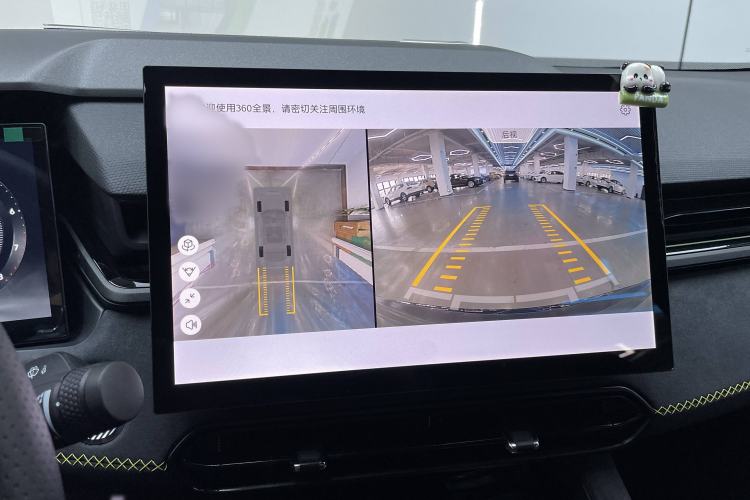 Used Lynk & Co 03 2023 1.5TD DCT JingPro
