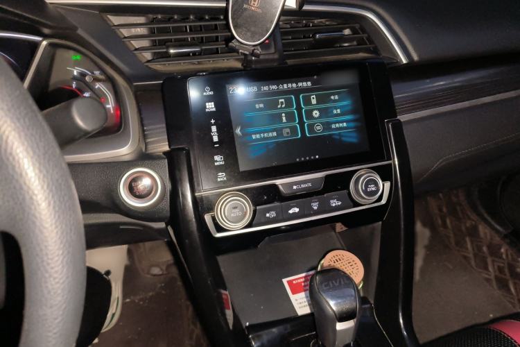 Used Honda Civic 2019 220TURBO CVT Dynamic Edition China VI Emission Standard
