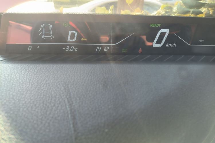 Used NETA V 2021 Witch Edition
