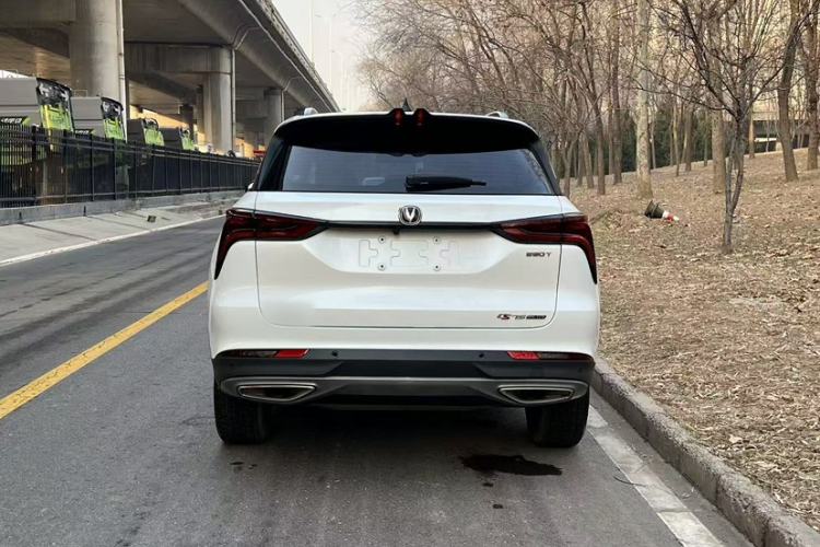 Used Changan CS75 PLUS 2022 1.5T Automatic Luxury Model