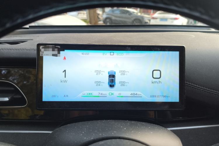 Used BYD Seal 06 New Energy 2024 DM-i 120KM Prestige Model