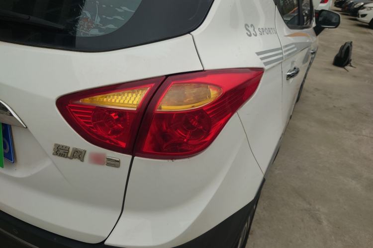 Used  Refine S3 2016 1.5L Manual Luxury Smart Version