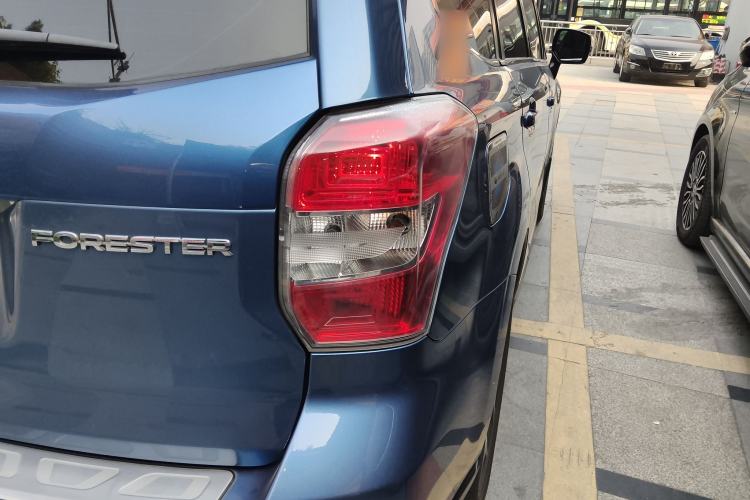 Used Subaru Forester 2013 2.5i Automatic Prestige Edition
