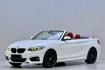 Used BMW 2 Series 2015 220i Convertible Coupe M Sport Edition