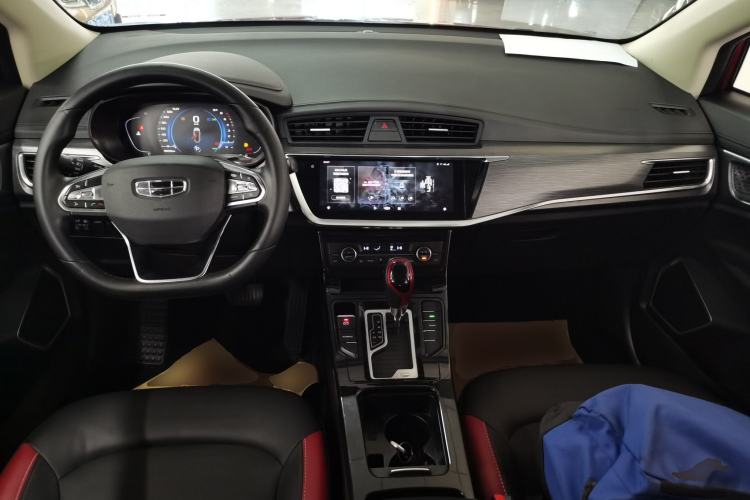 Used Geely Auto Emgrand GS 2020 1.4T CVT Ya