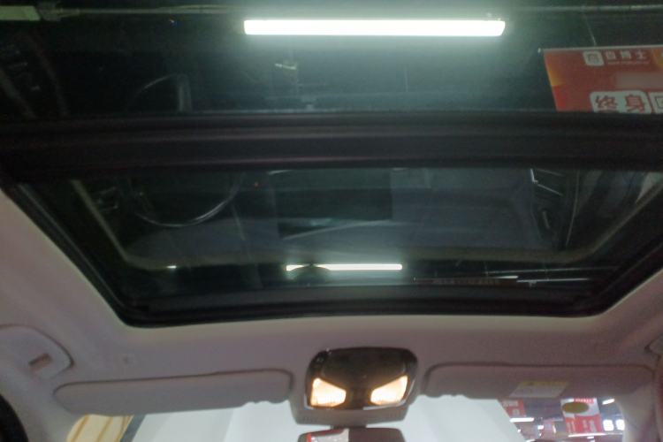 Used BMW iX3 2022 Leading Type