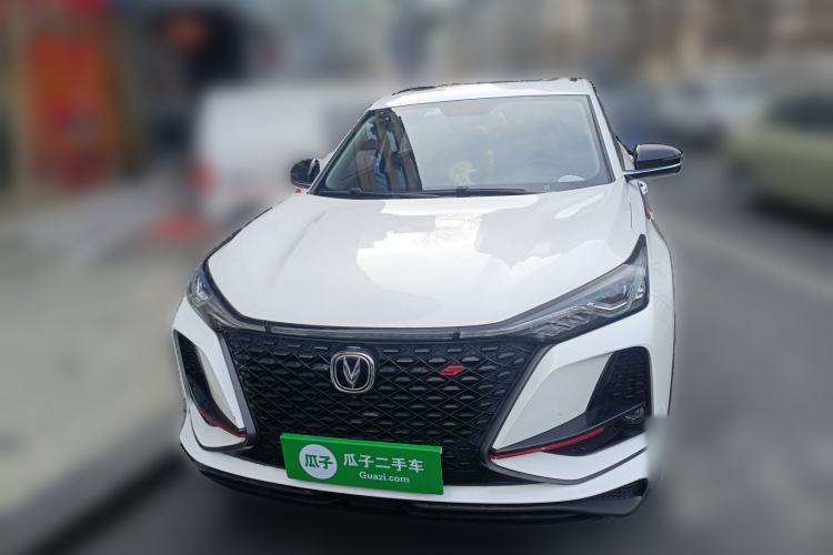 Used Changan CS75 PLUS 2021 1.5T Automatic Luxury Version
