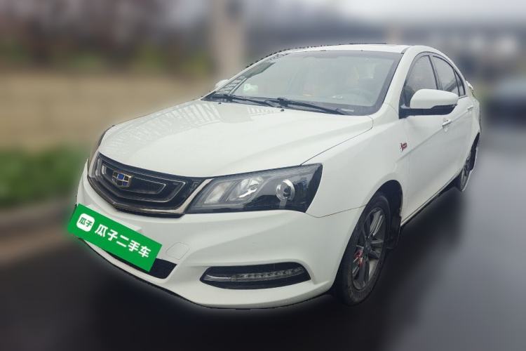 Used Geely Auto Emgrand 2017 Sedan Million Edition 1.5L Manual - Upward Version