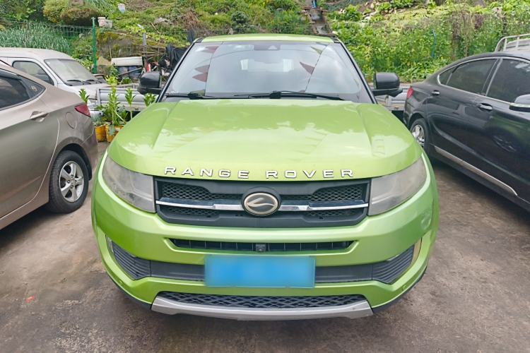 Used Land X7 2015 2.0T Panoramic Prestige Edition