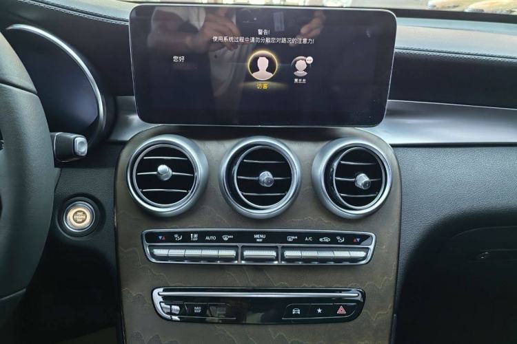 Used Mercedes-Benz GLC 2022 Second Facelift GLC 260 L 4MATIC Luxury Edition
