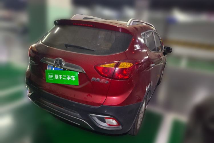 Used  Refine S3 2014 1.5L CVT Luxury Smart Model