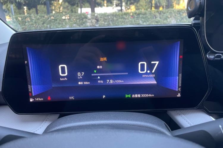 Used Chevrolet Monza 2023 1.5L Dual-Clutch Enjoyment Edition
