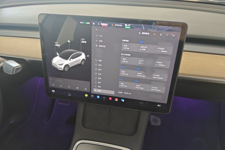 Used Tesla Model Y 2021 Long-Range All-Wheel-Drive Version
