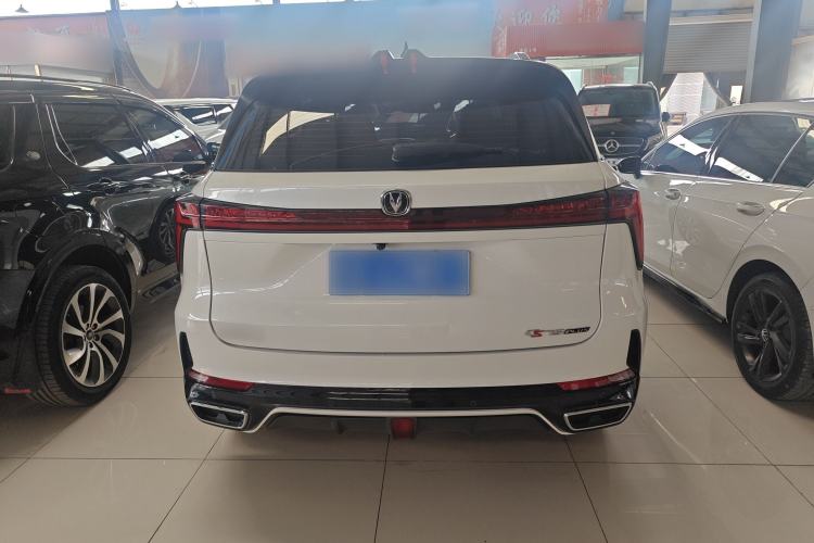 Used Changan CS75 PLUS 2023 3rd Generation 1.5T Automatic Prestige Model