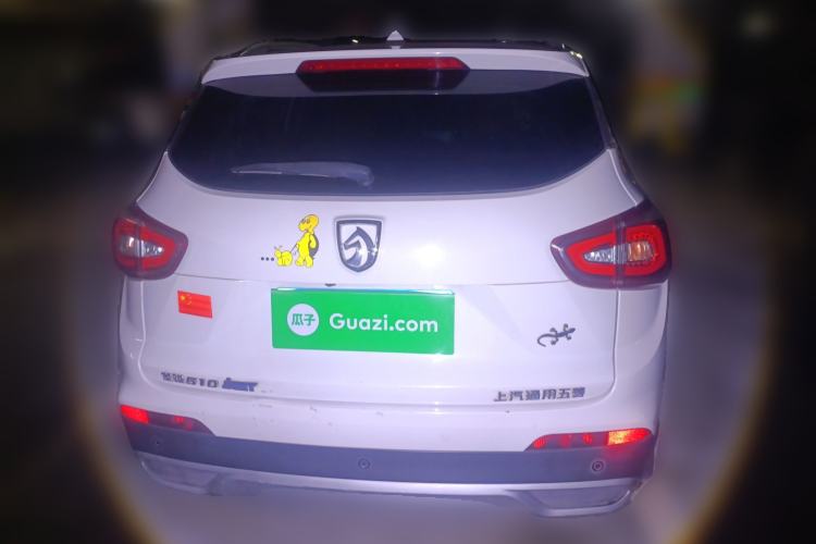 Used Baojun 510 2017 1.5L Automatic Luxury Model