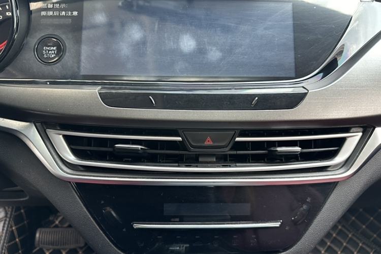 Used Changan CS35PLUS 2019 1.4T DCT Chuanlian Blue Whale Edition
