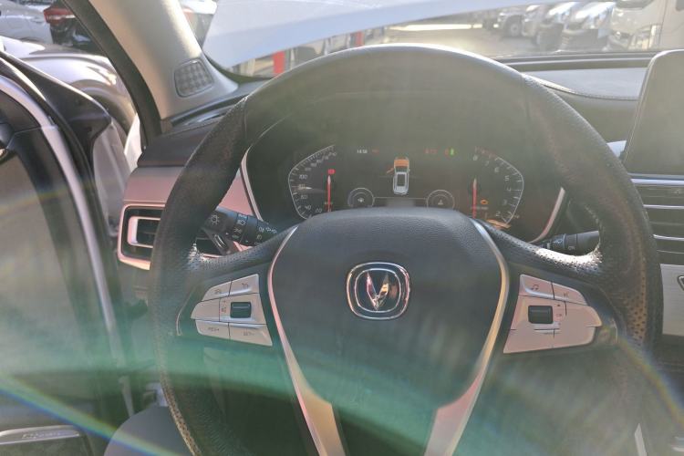 Used Changan CS75 2020 280T Automatic Smart Edition China VI
