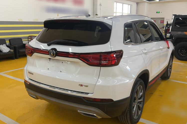 Used Changan CS75 2022 Blue Whale Edition 1.5T DCT Prestige Model
