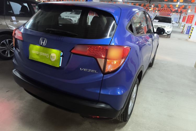 Used Honda Vezel 2015 1.5L CVT two-wheel drive Comfort trim
