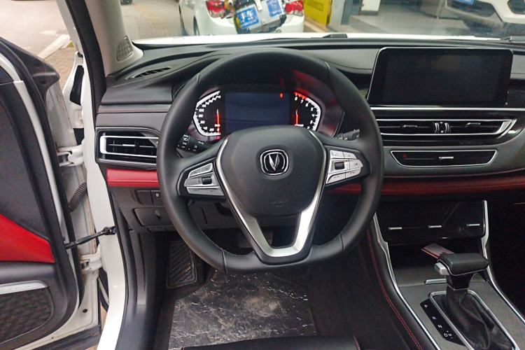 Used Changan CS75 2023 Enjoy Edition 1.5T DCT Prestige Version
