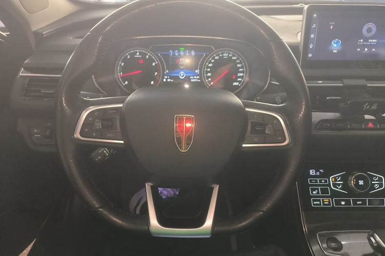 Used Hongqi H5 2020 1.8T Automatic Smart Connect Flagship Edition
