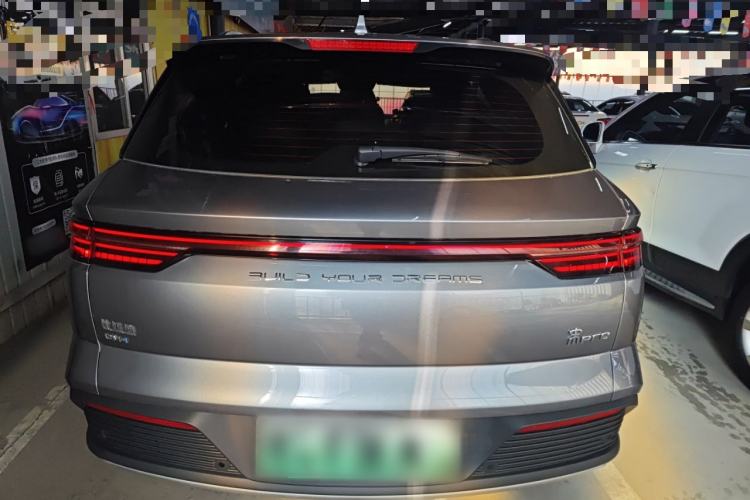 Used BYD Song Pro New Energy 2024 HONOR Edition DM-i 110KM Beyond Model
