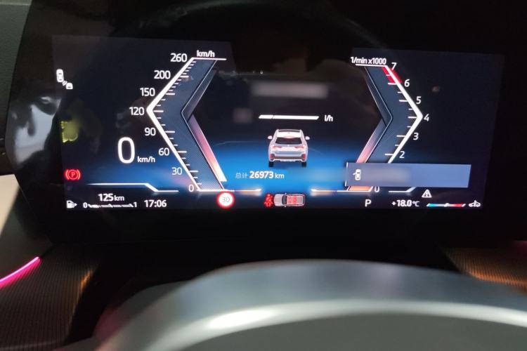 Used BMW X1 2023 sDrive25Li M Sport Package
