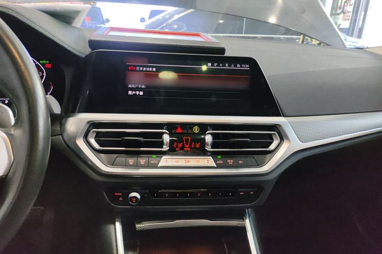 Used BMW 3 Series 2022 325i M Sport Night Edition Package
