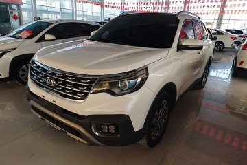 Used Kia Sportage R 2018 2.0L Automatic Smart Luxury Version China V Standard