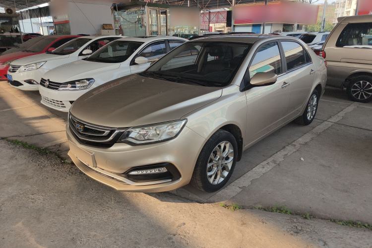 Used Geely Auto Vision 2018 1.5L Automatic Happiness Edition