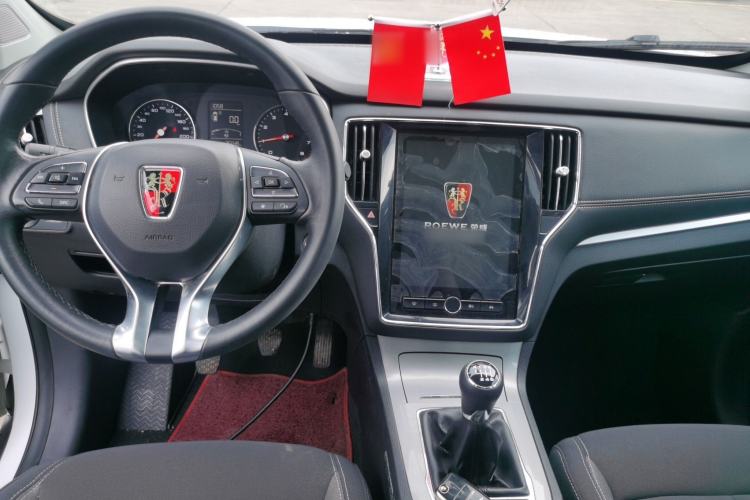 Used Roewe RX5 2020 20T Manual 4G Connect Million Edition