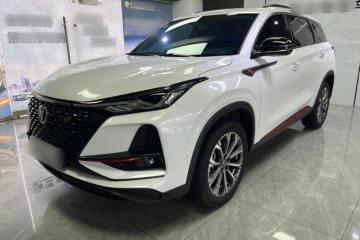 Used Changan CS75 PLUS 2021 2.0T Automatic Flagship Edition