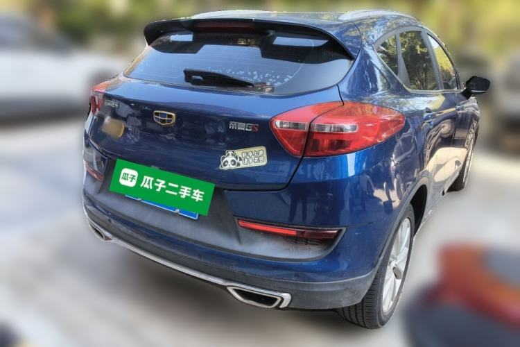 Used Geely Auto Emgrand GS 2018 Sport Edition 1.4T Automatic LingShang Model