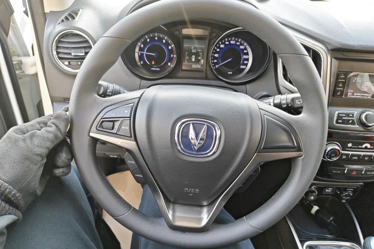 Used Changan CS15 2016 1.5L Manual Fashion Edition