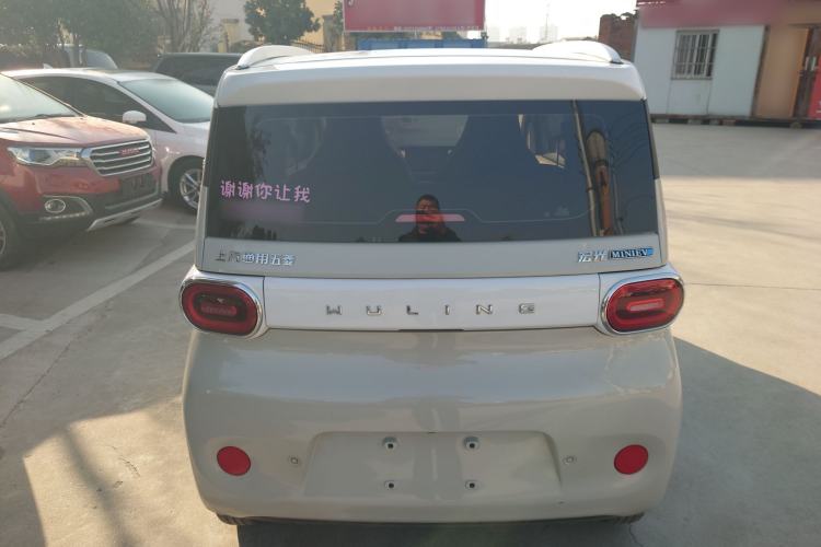 Used Wuling Hongguang MINIEV 2024 3rd Generation 215km Advanced Version
