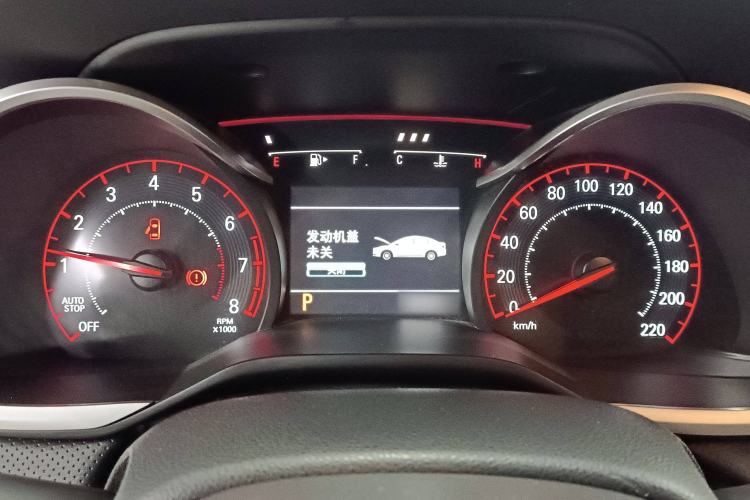 Used Chevrolet Monza 2019 RS 330T Automatic Comfort Edition China VI Standard
