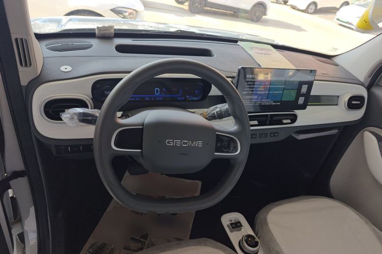 Used  Panda 2025 210 km – Yuanqi Bear