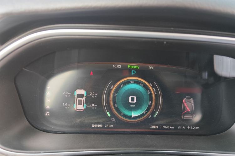 Used BAIC Beijing EX3 2019 Xianshang Limited Edition
