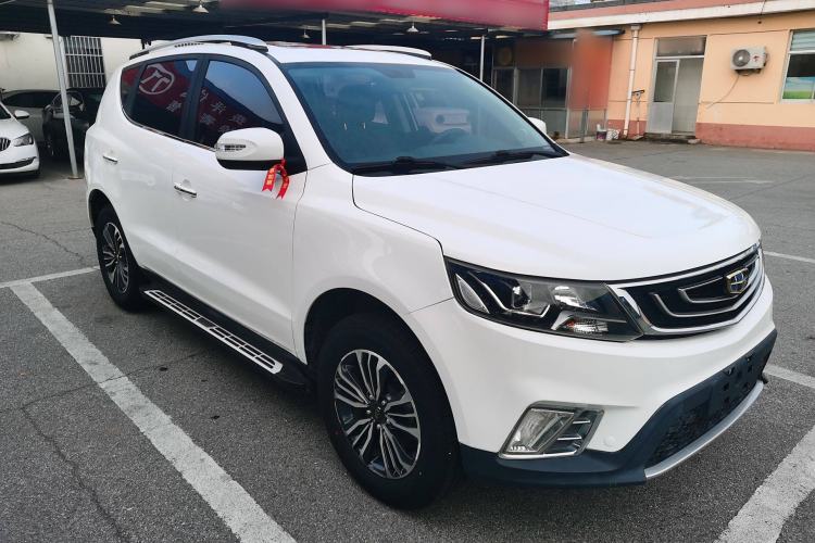 Used Geely Auto Vision X6 2016 1.8L Manual Luxury Edition
