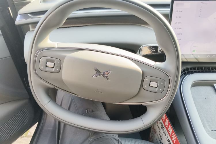 Used XPeng G7 2025 702 Max
