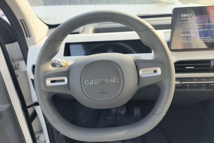 Used  Panda 2024 Panda Mini 200km Endurance Bear
