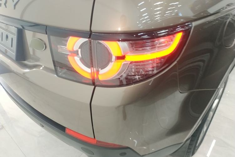 Used Land Rover Discovery Sport 2017 2.0T HSE
