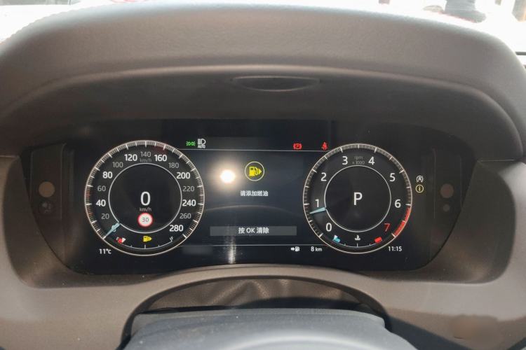 Used Jaguar XEL 2024 2.0T 250 PS R-DYNAMIC S Advanced Sport Edition