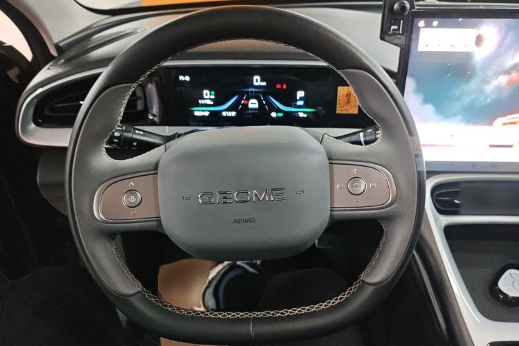 Used Geely Galaxy Geome 2025 310km Dream Edition
