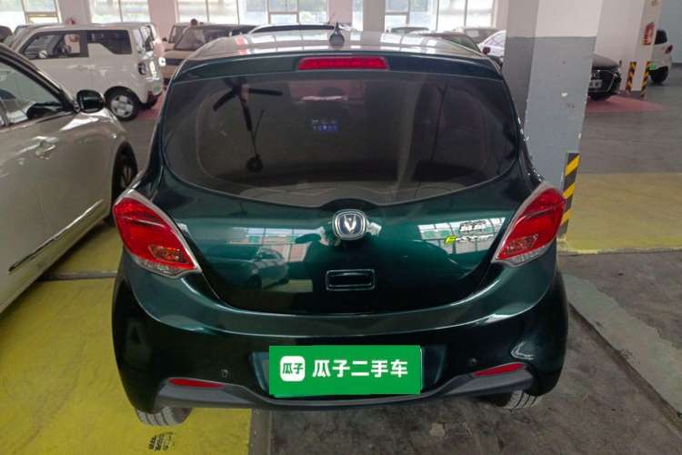 Used Oshan Benni E-Star 2021 National Edition Xin Yue Version Lithium-Ion Battery
