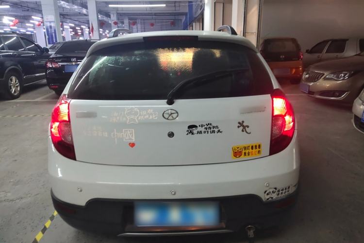 Used  Tongyue RS 2012 Cross 1.3L Manual Luxury Model
